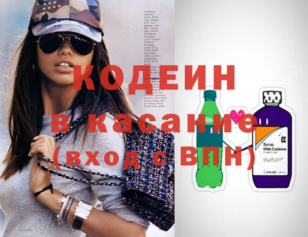 mdma Саяногорск