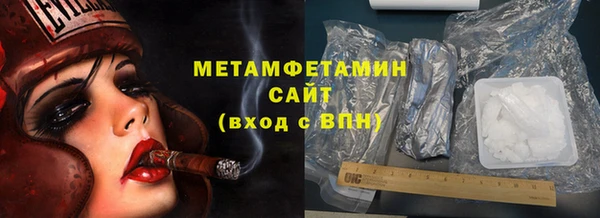 эйфоретик Сатка