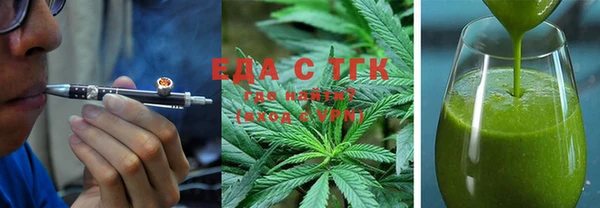 мескалин Арсеньев