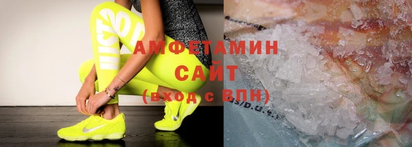 кокаин VHQ Белоозёрский