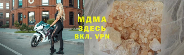 кокаин VHQ Белоозёрский