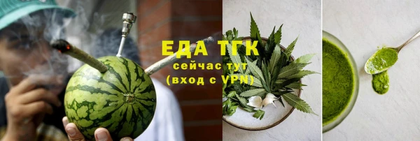 бошки Аркадак