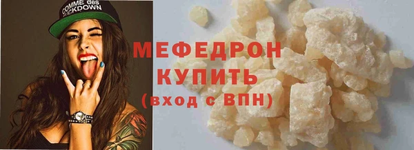 бошки Аркадак