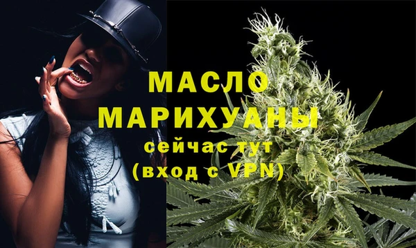 кокаин VHQ Белоозёрский