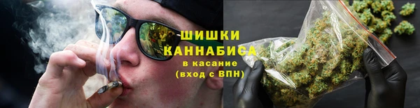 кокаин VHQ Белоозёрский