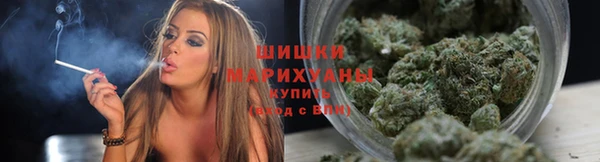 спайс Алексеевка