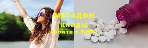 мет Алзамай