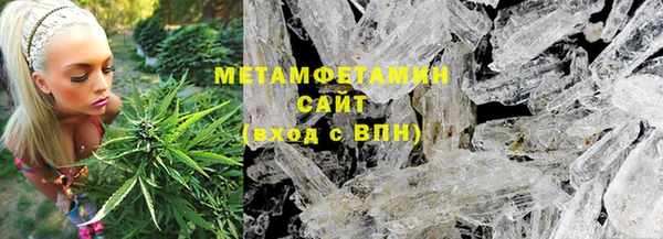 кокс Сафоново
