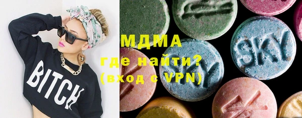 кокс Сафоново