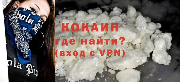 бошки Аркадак