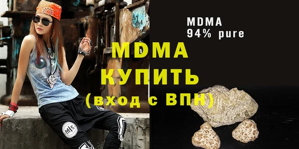 бошки Аркадак