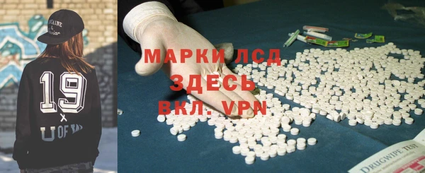 mdma Саяногорск