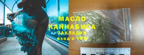 гидра Беломорск