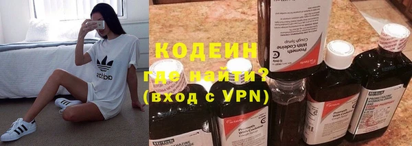 PSILOCYBIN Белокуриха