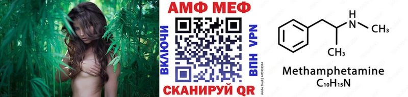 Метамфетамин кристалл  ОМГ ОМГ онион  Кубинка 